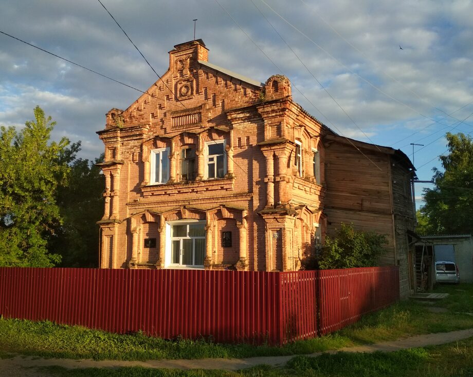 каталог Нижний Ломов