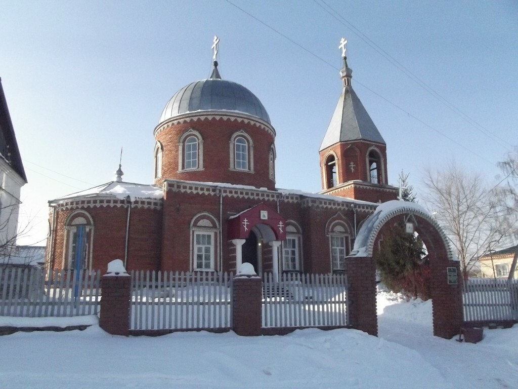 Фото русский камешкир